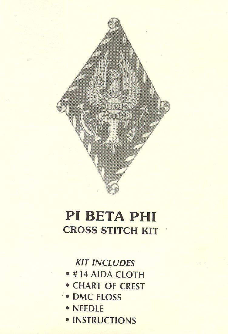 Pi Beta Phi - Click Image to Close